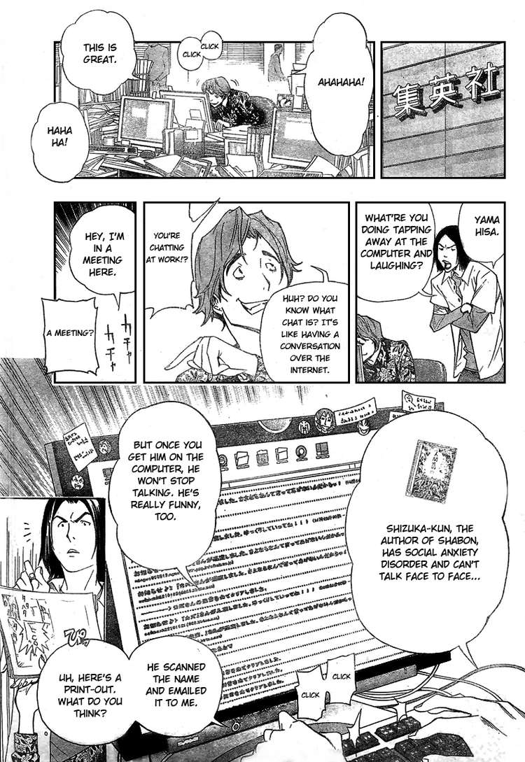 Read Bakuman ENGLISH Manga Online