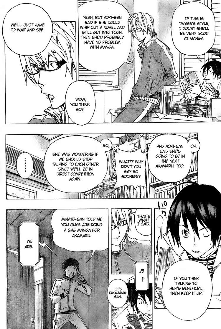 Read Bakuman ENGLISH Manga Online