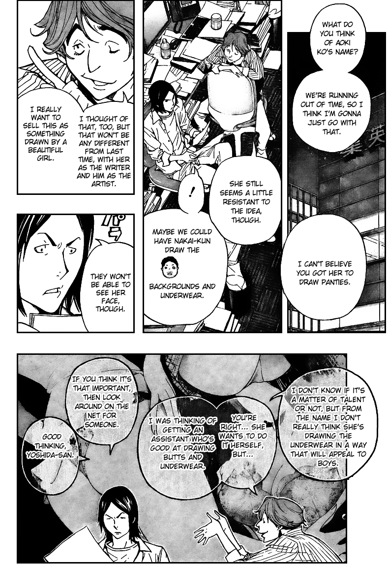 Read Bakuman ENGLISH Manga Online