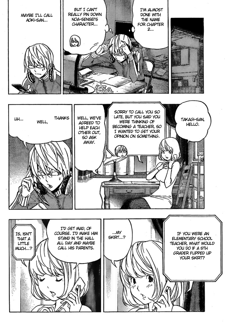 Read Bakuman ENGLISH Manga Online