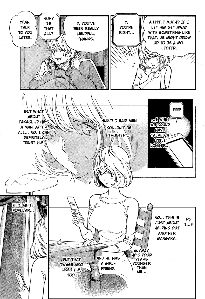 Read Bakuman ENGLISH Manga Online