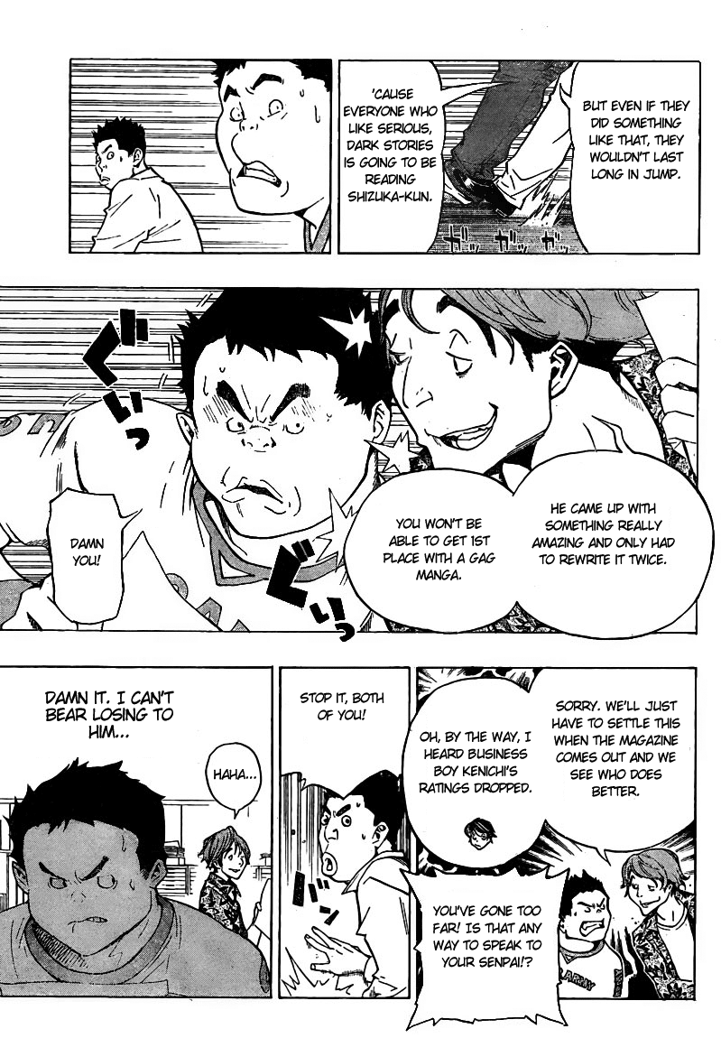 Read Bakuman ENGLISH Manga Online