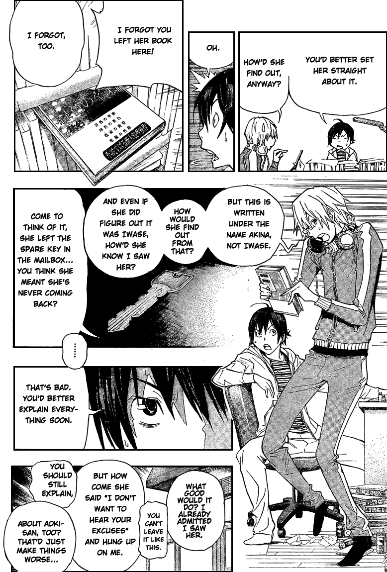 Read Bakuman ENGLISH Manga Online