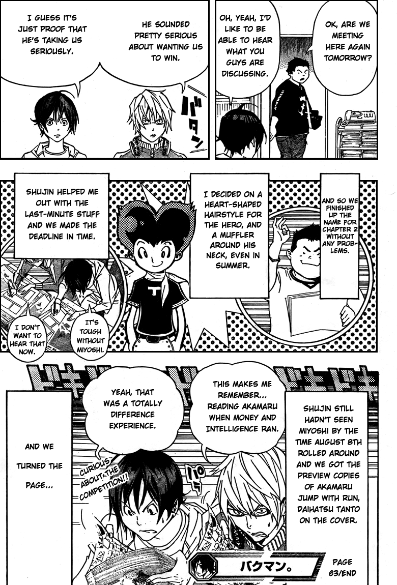 Read Bakuman ENGLISH Manga Online