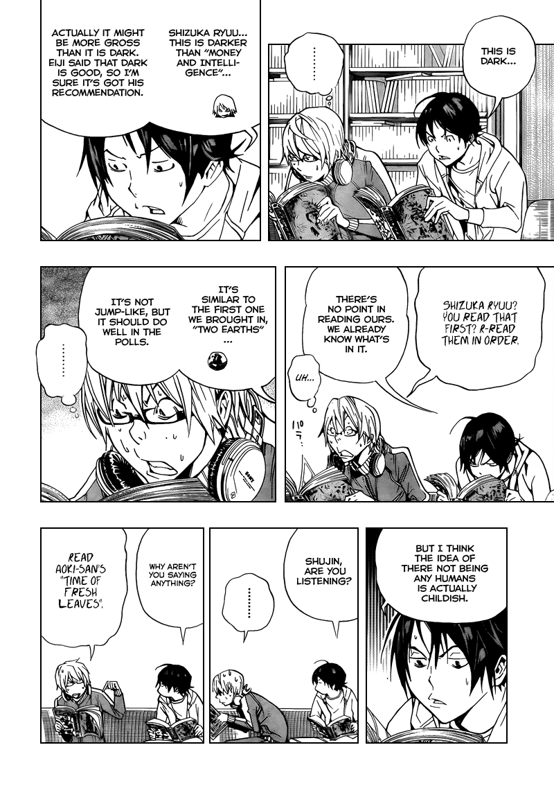 Read Bakuman ENGLISH Manga Online