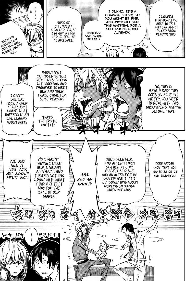 Read Bakuman ENGLISH Manga Online