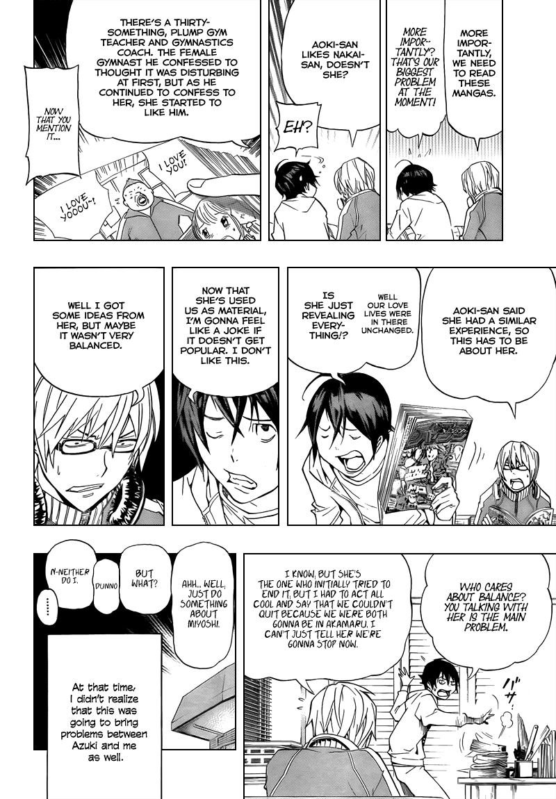 Read Bakuman ENGLISH Manga Online