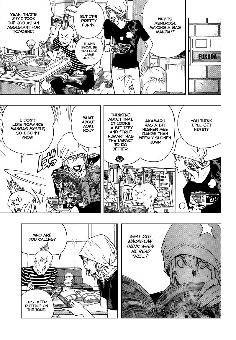 Read Bakuman ENGLISH Manga Online