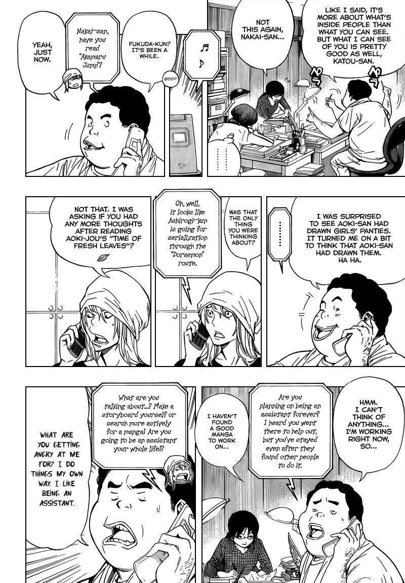 Read Bakuman ENGLISH Manga Online