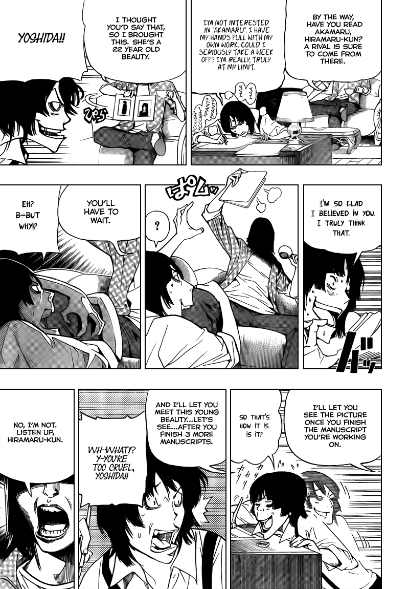 Read Bakuman ENGLISH Manga Online