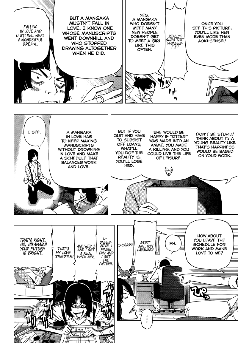 Read Bakuman ENGLISH Manga Online