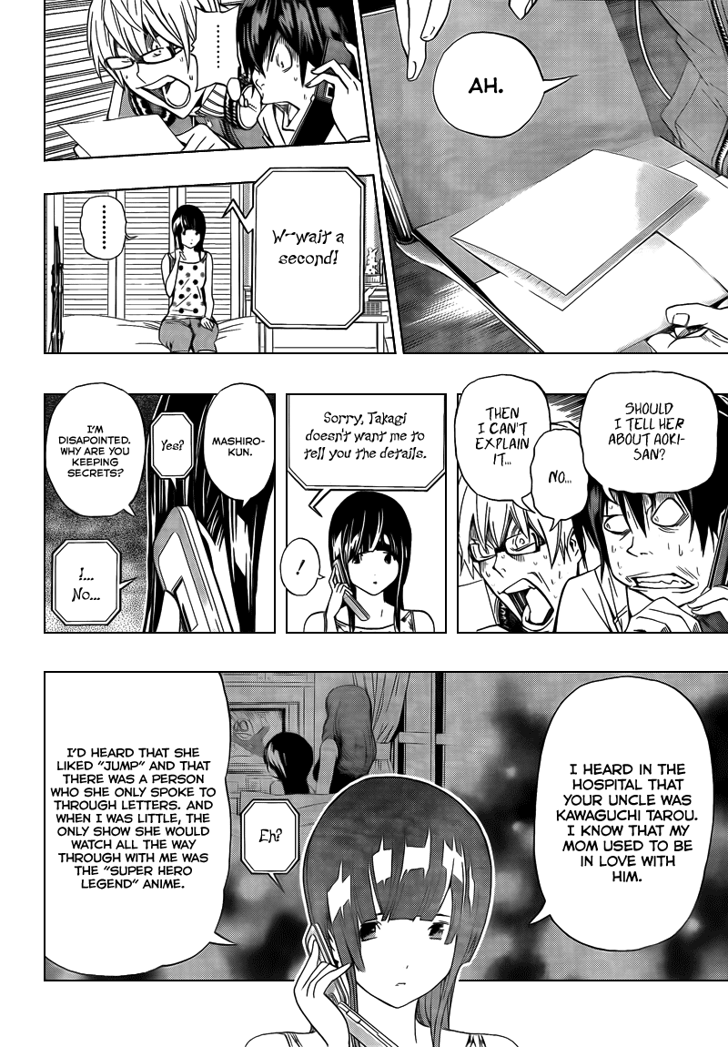 Read Bakuman ENGLISH Manga Online