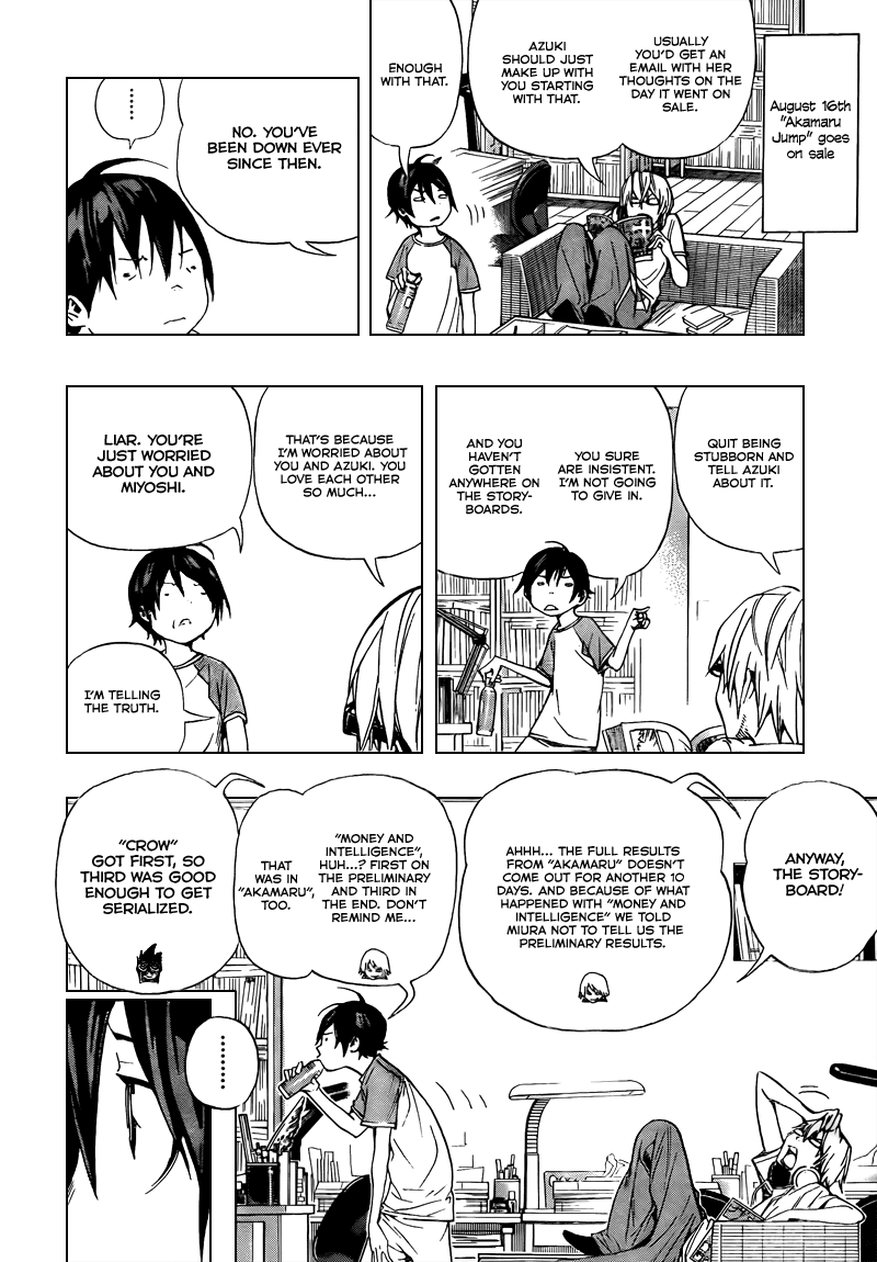 Read Bakuman ENGLISH Manga Online