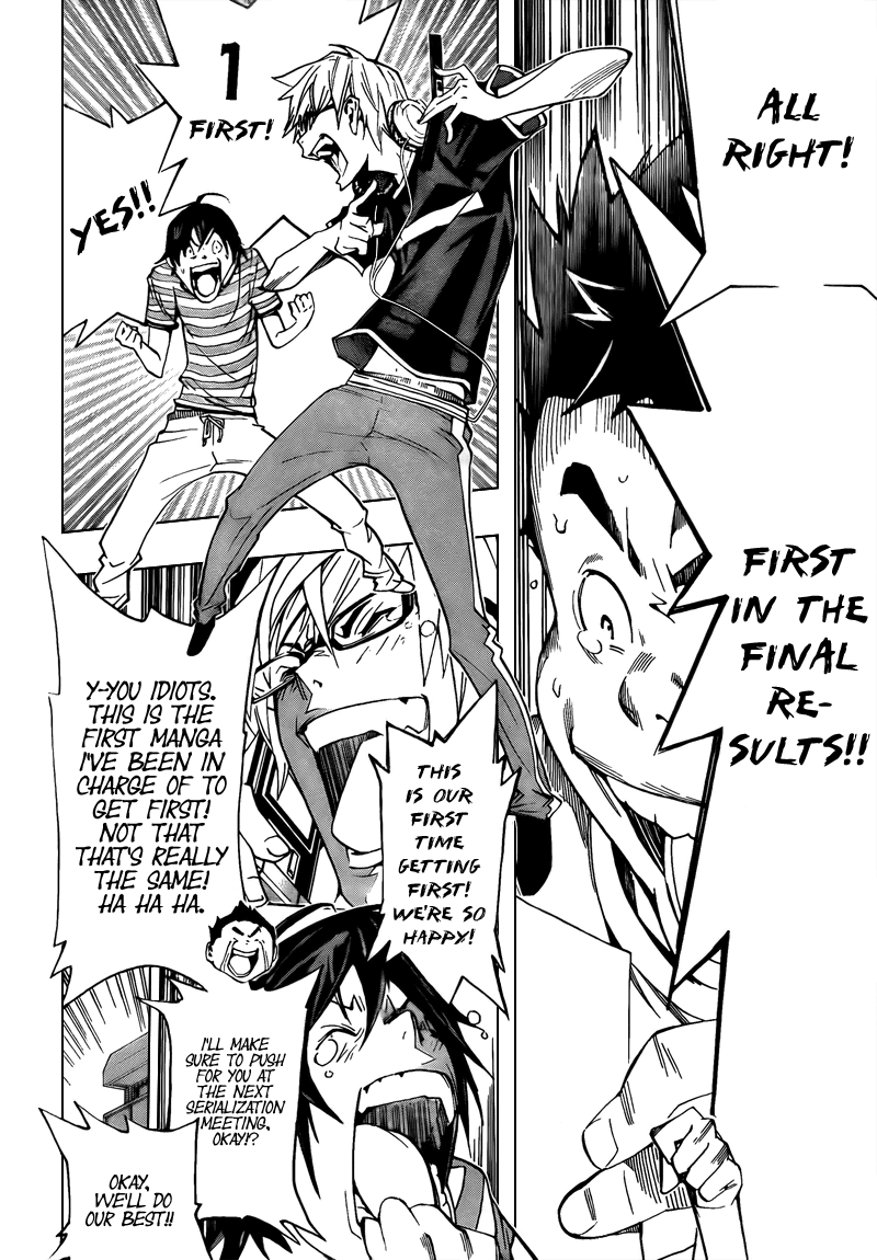 Read Bakuman ENGLISH Manga Online