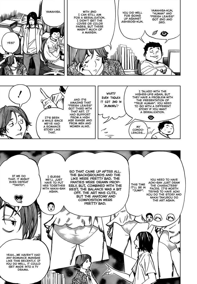 Read Bakuman ENGLISH Manga Online