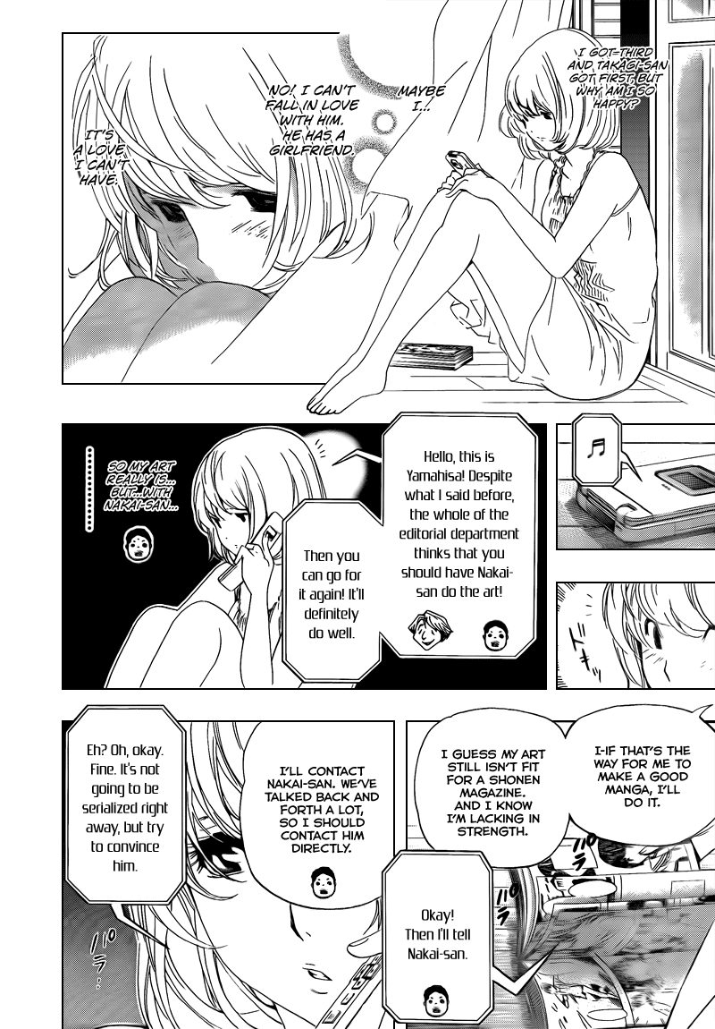 Read Bakuman ENGLISH Manga Online