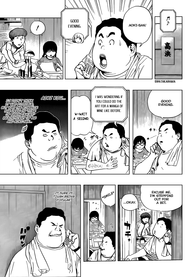 Read Bakuman ENGLISH Manga Online