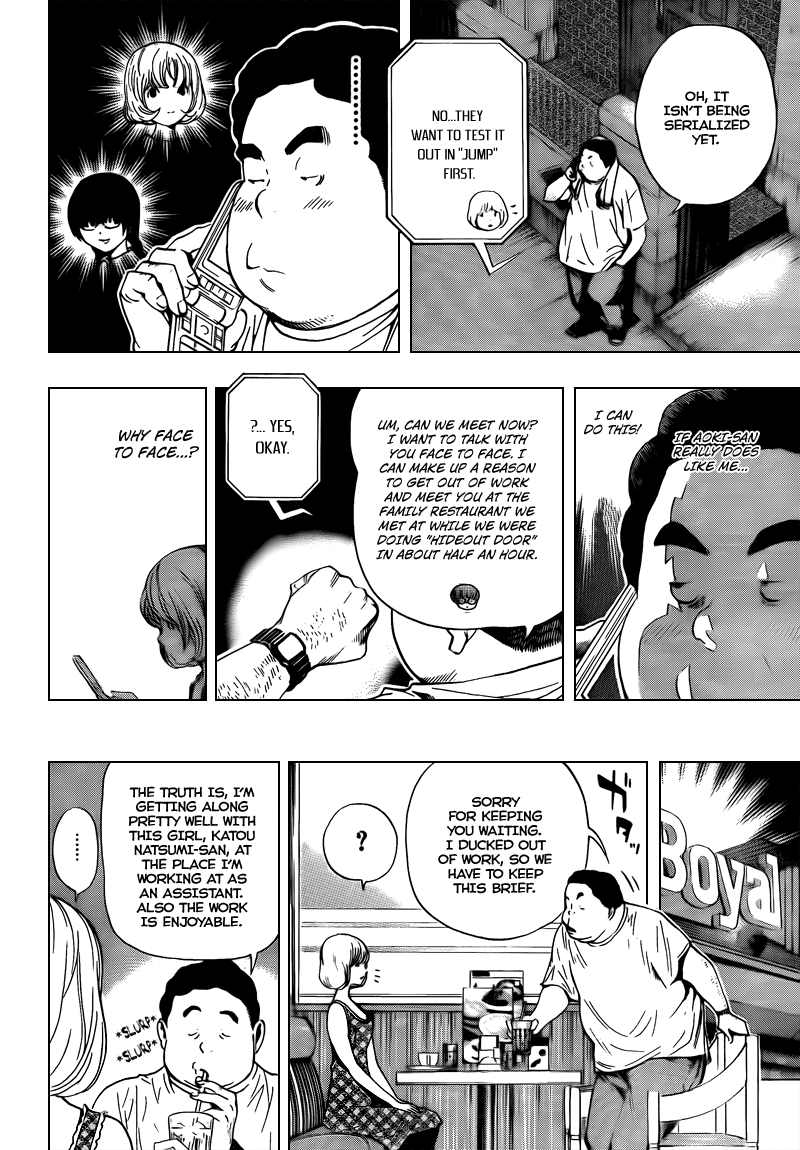 Read Bakuman ENGLISH Manga Online