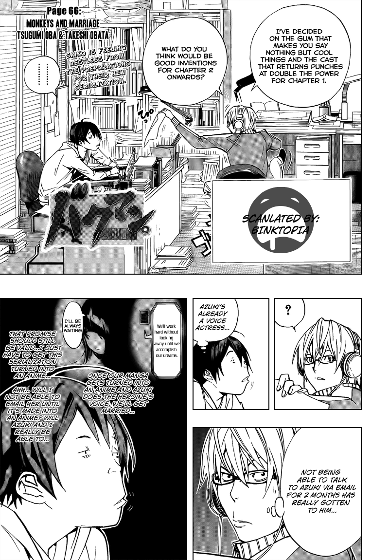 Read Bakuman ENGLISH Manga Online
