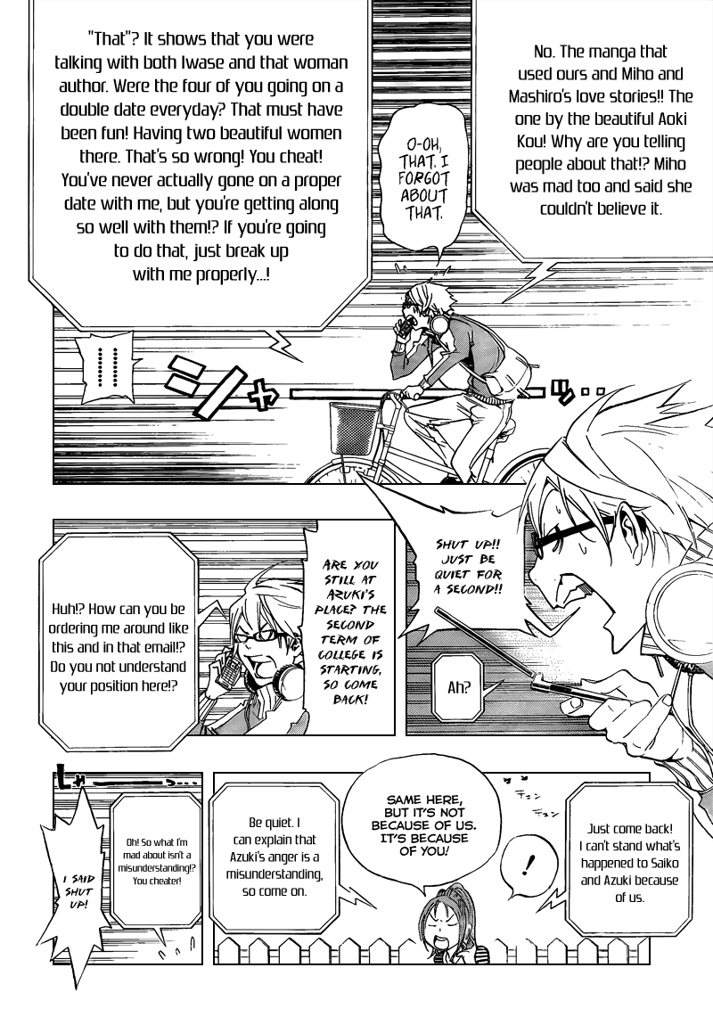 Read Bakuman ENGLISH Manga Online