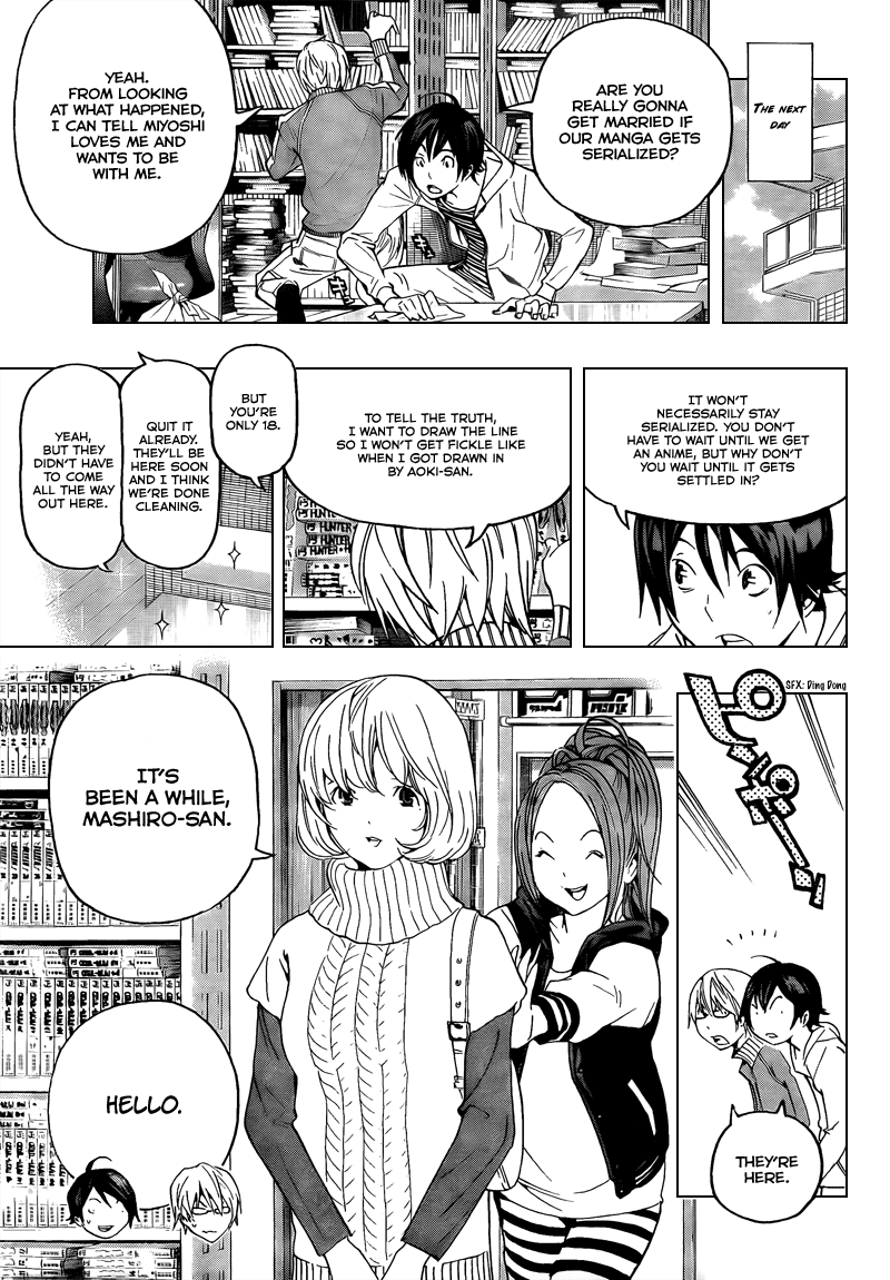 Read Bakuman ENGLISH Manga Online