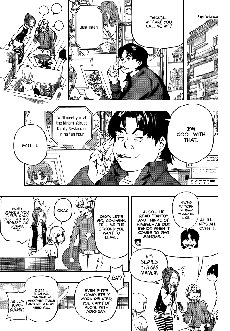 Read Bakuman ENGLISH Manga Online