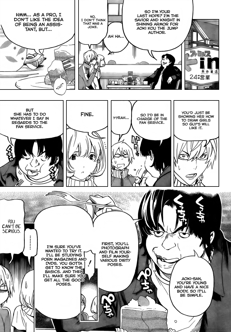 Read Bakuman ENGLISH Manga Online