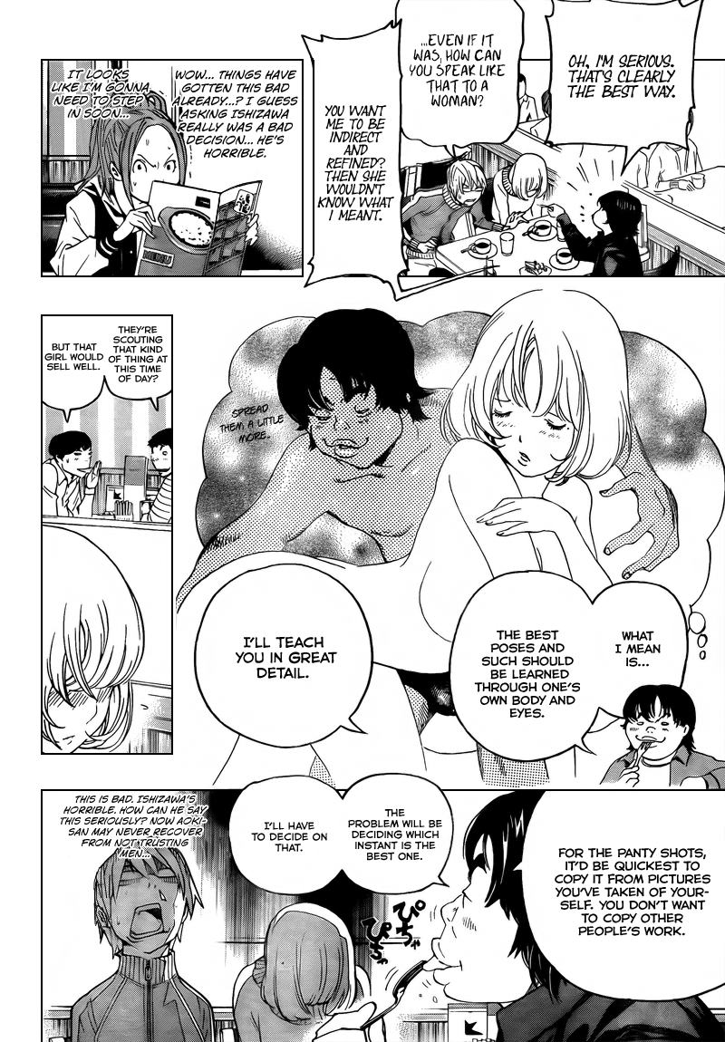 Read Bakuman ENGLISH Manga Online