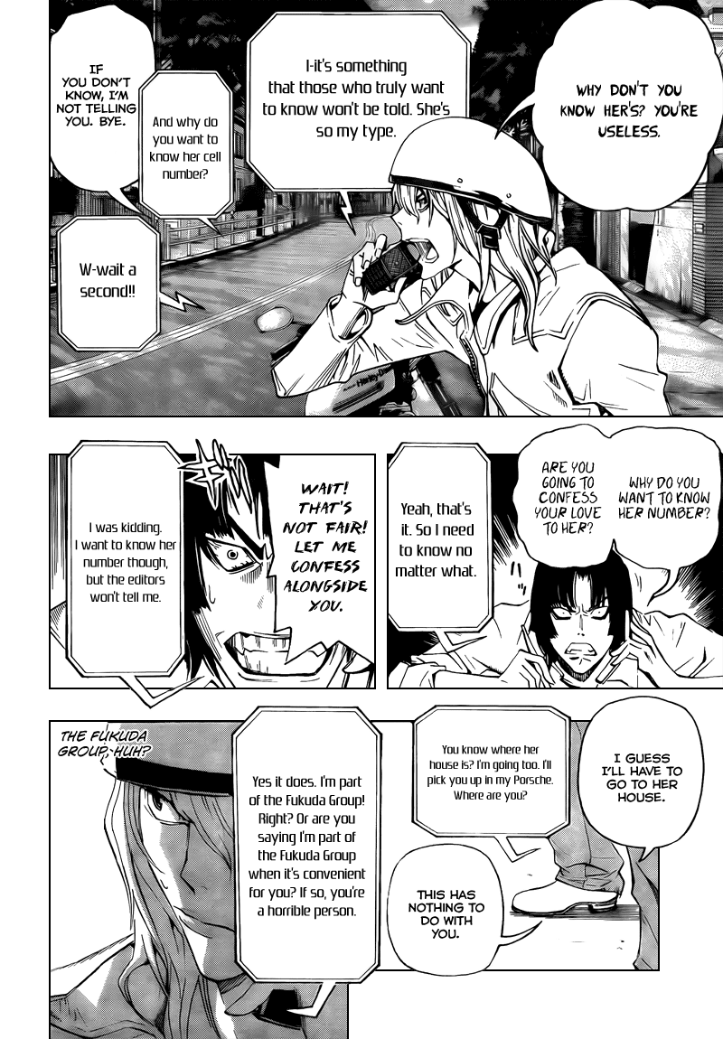 Read Bakuman ENGLISH Manga Online