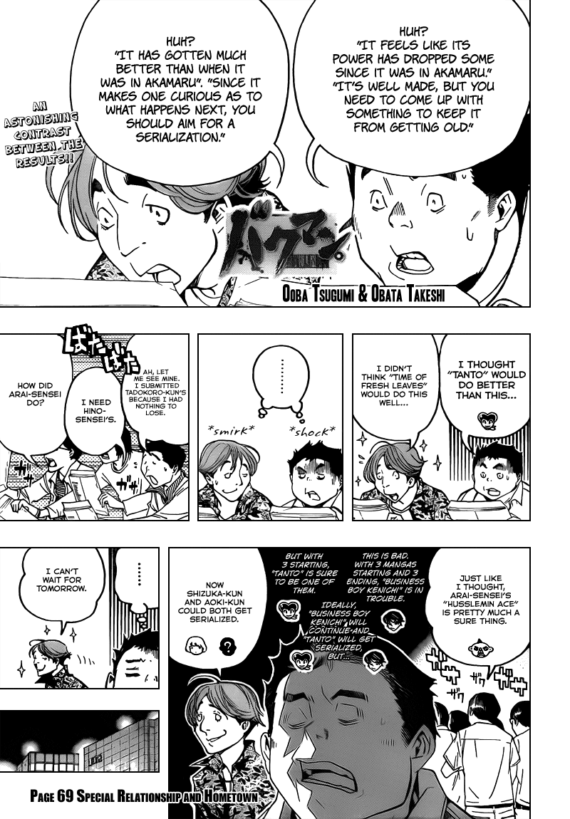 Read Bakuman ENGLISH Manga Online