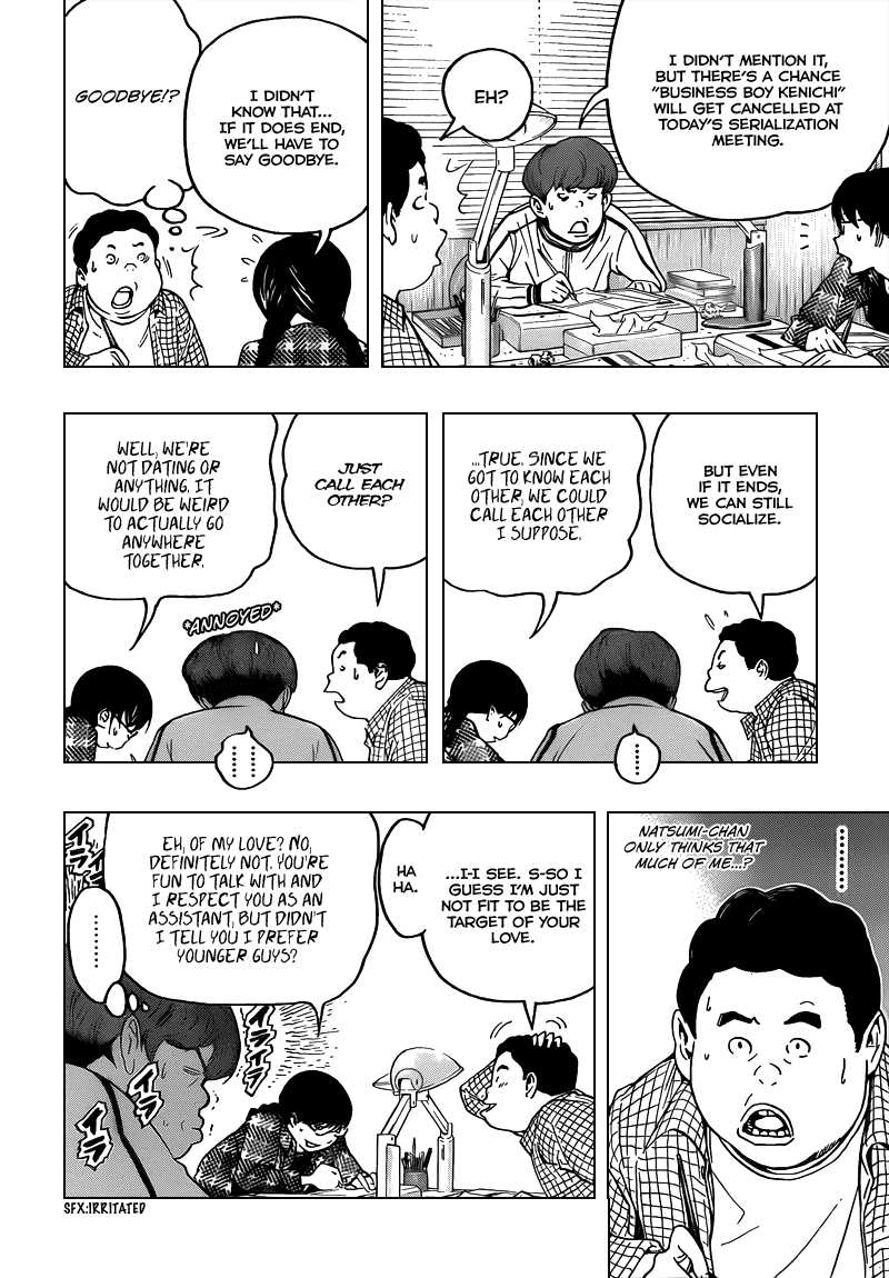 Read Bakuman ENGLISH Manga Online