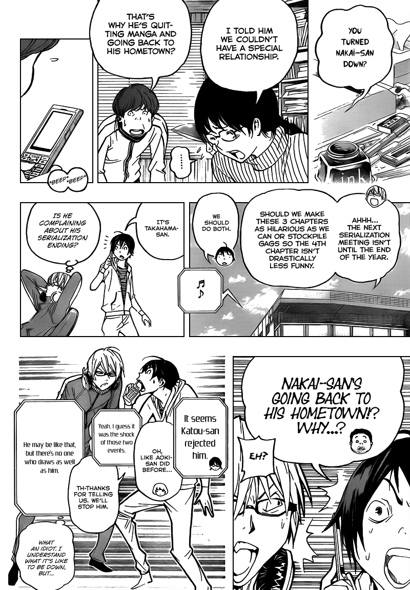 Read Bakuman ENGLISH Manga Online