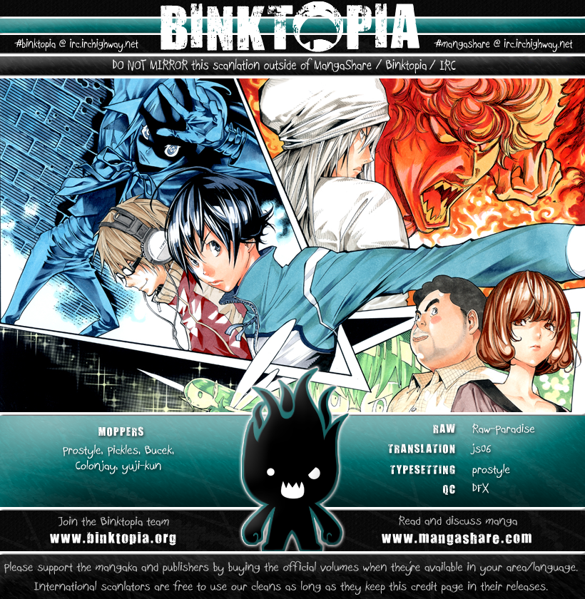 Read Bakuman ENGLISH Manga Online