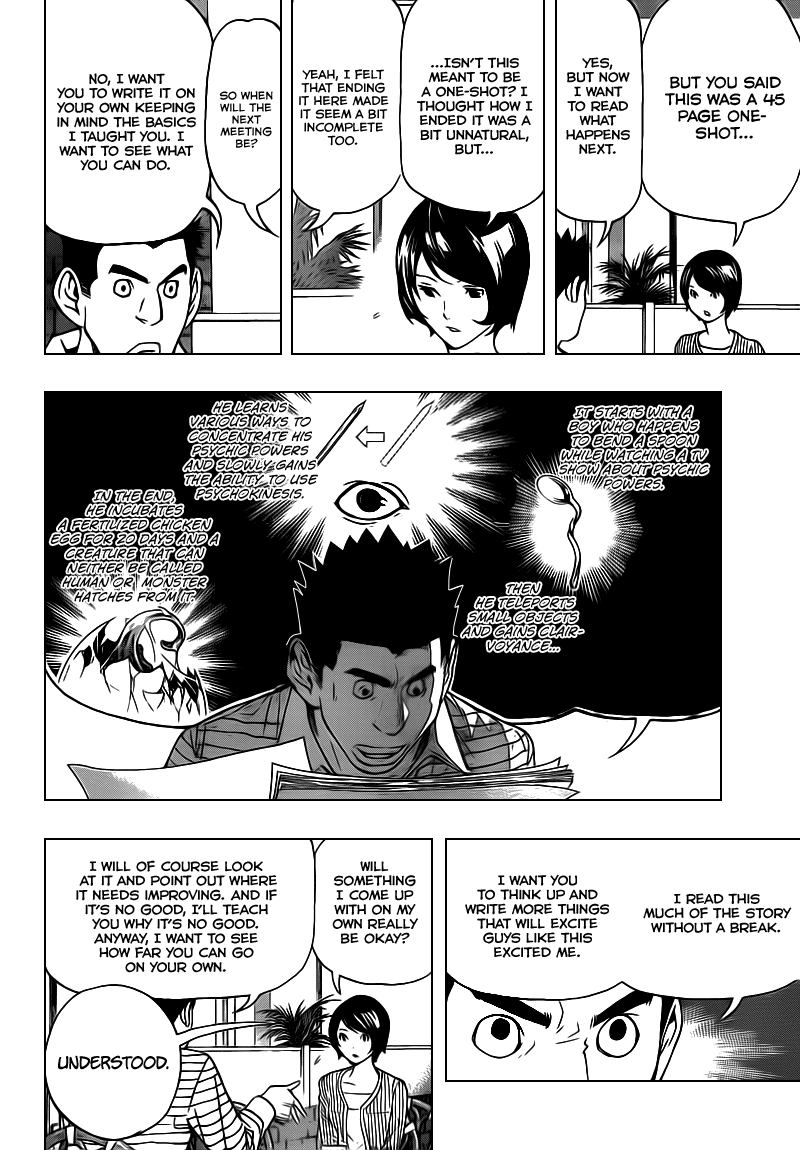 Read Bakuman ENGLISH Manga Online