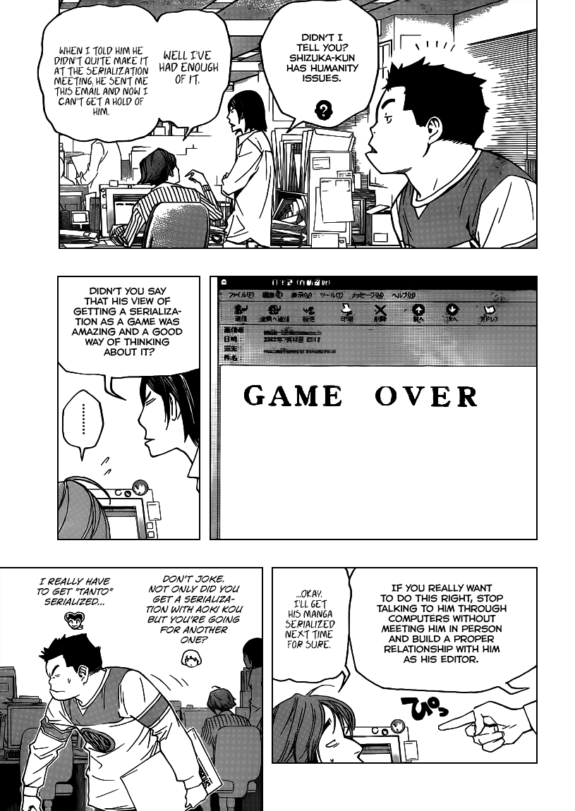 Read Bakuman ENGLISH Manga Online