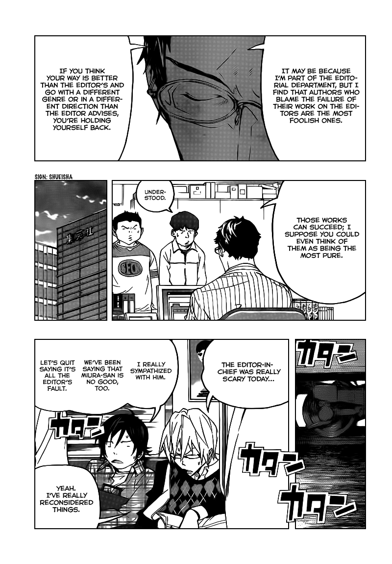 Read Bakuman ENGLISH Manga Online