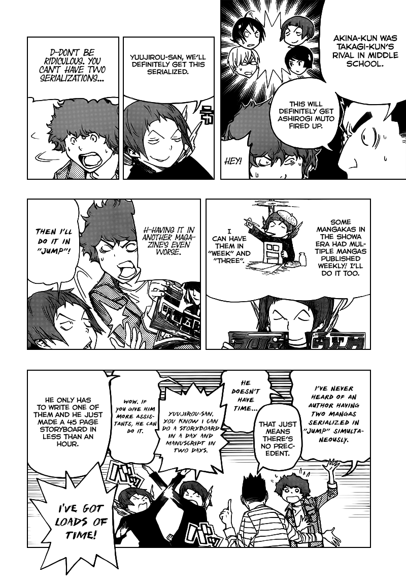 Read Bakuman ENGLISH Manga Online