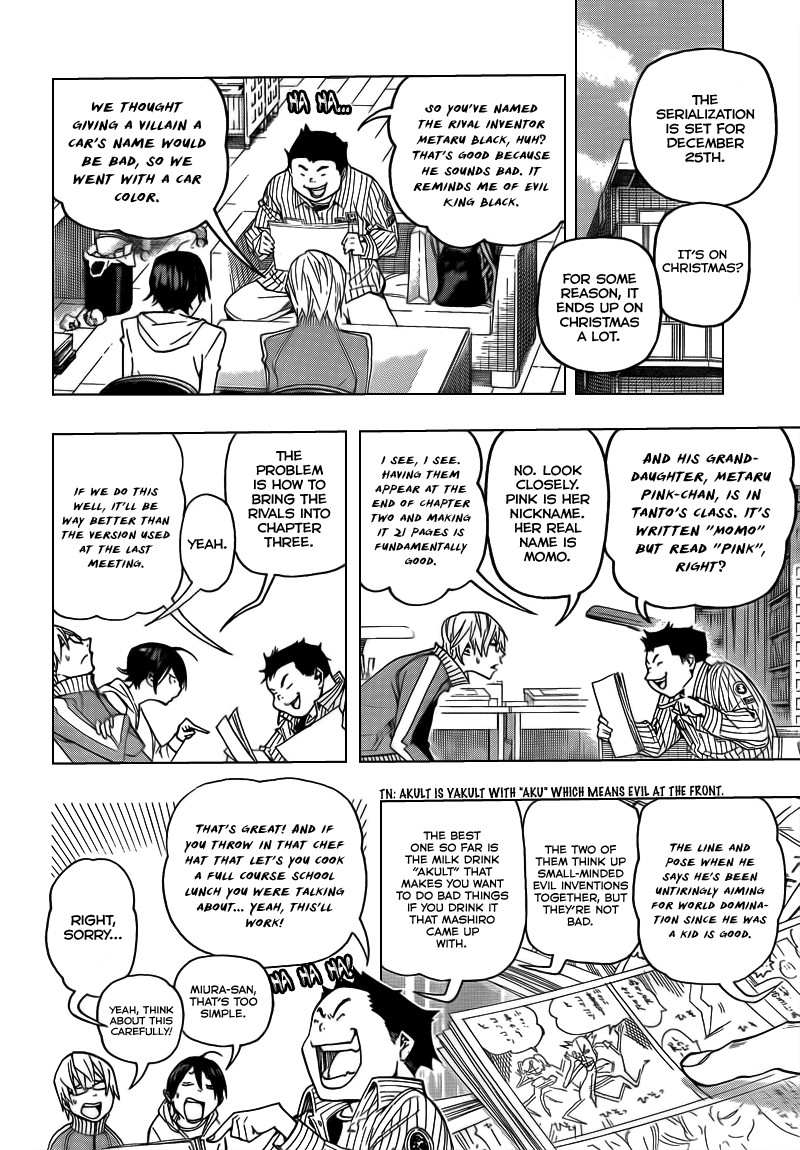 Read Bakuman ENGLISH Manga Online