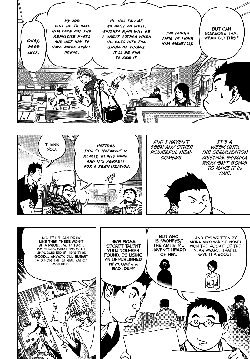 Read Bakuman ENGLISH Manga Online