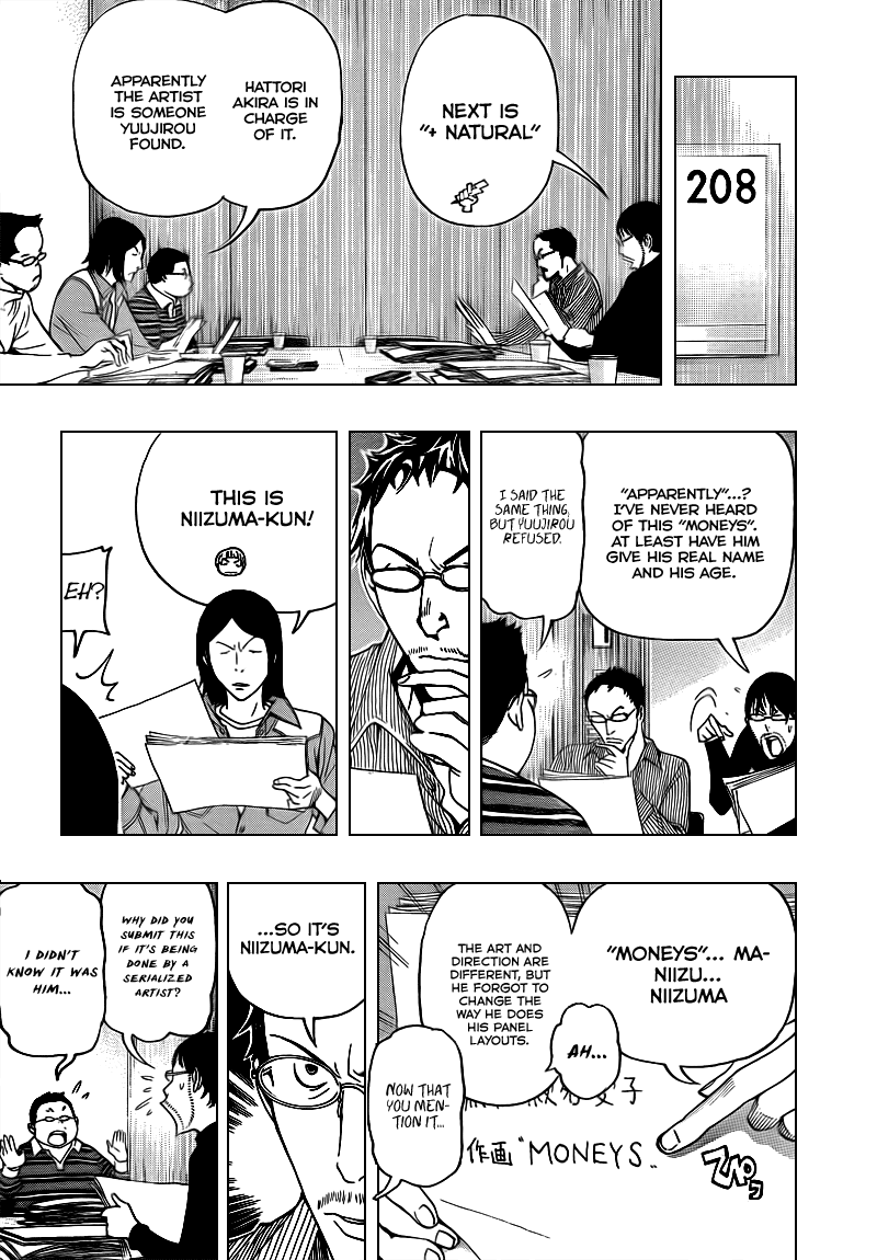 Read Bakuman ENGLISH Manga Online