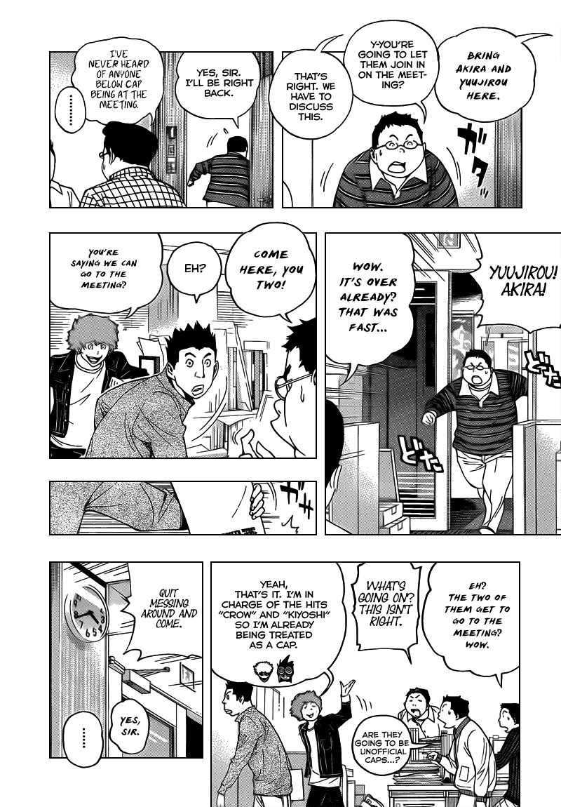 Read Bakuman ENGLISH Manga Online