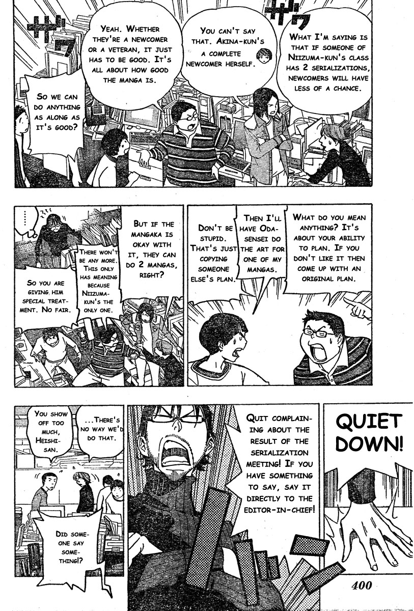 Read Bakuman ENGLISH Manga Online