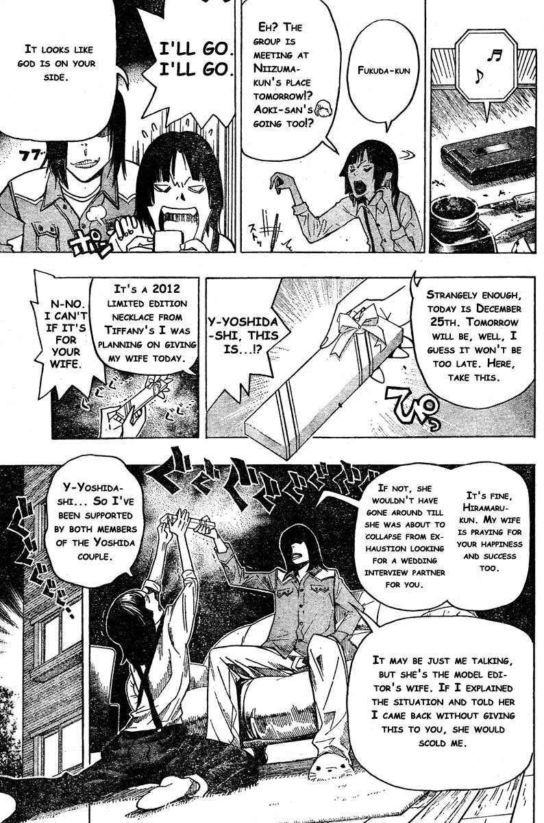Read Bakuman ENGLISH Manga Online