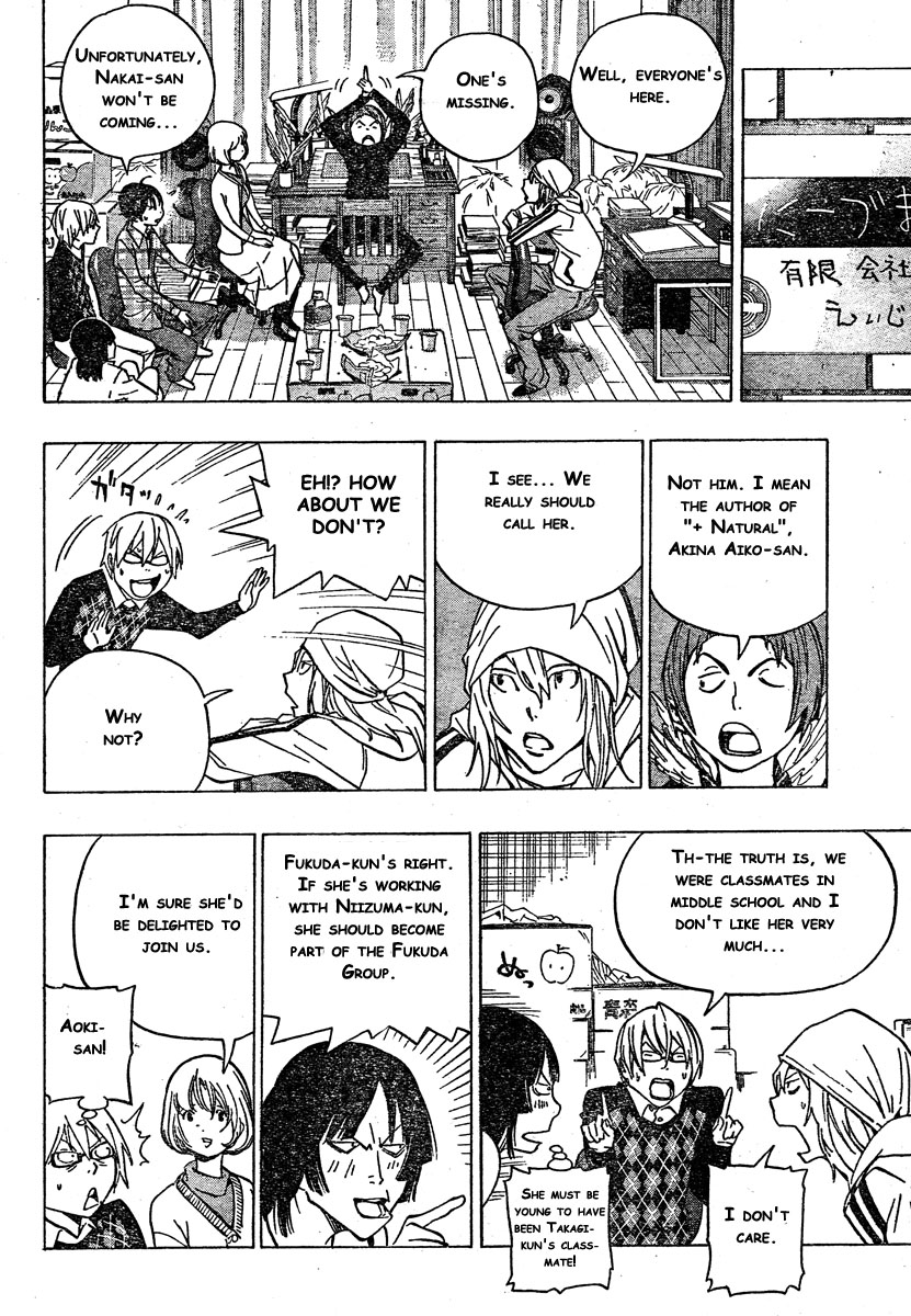 Read Bakuman ENGLISH Manga Online