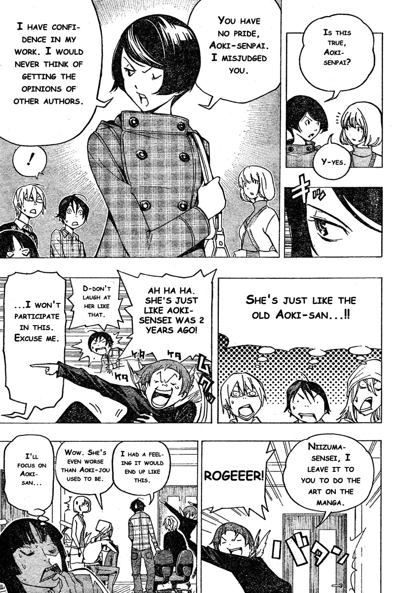 Read Bakuman ENGLISH Manga Online