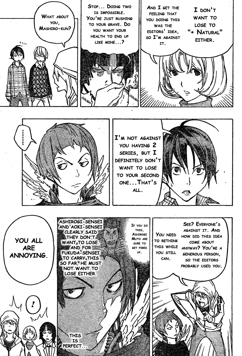 Read Bakuman ENGLISH Manga Online