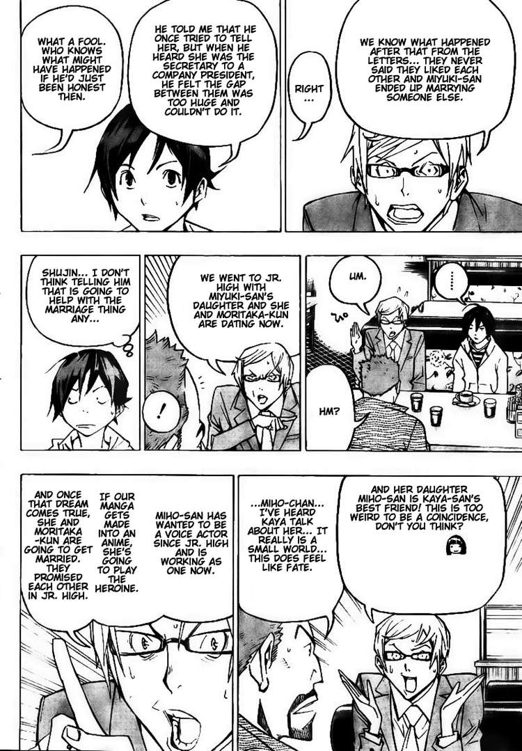 Read Bakuman ENGLISH Manga Online