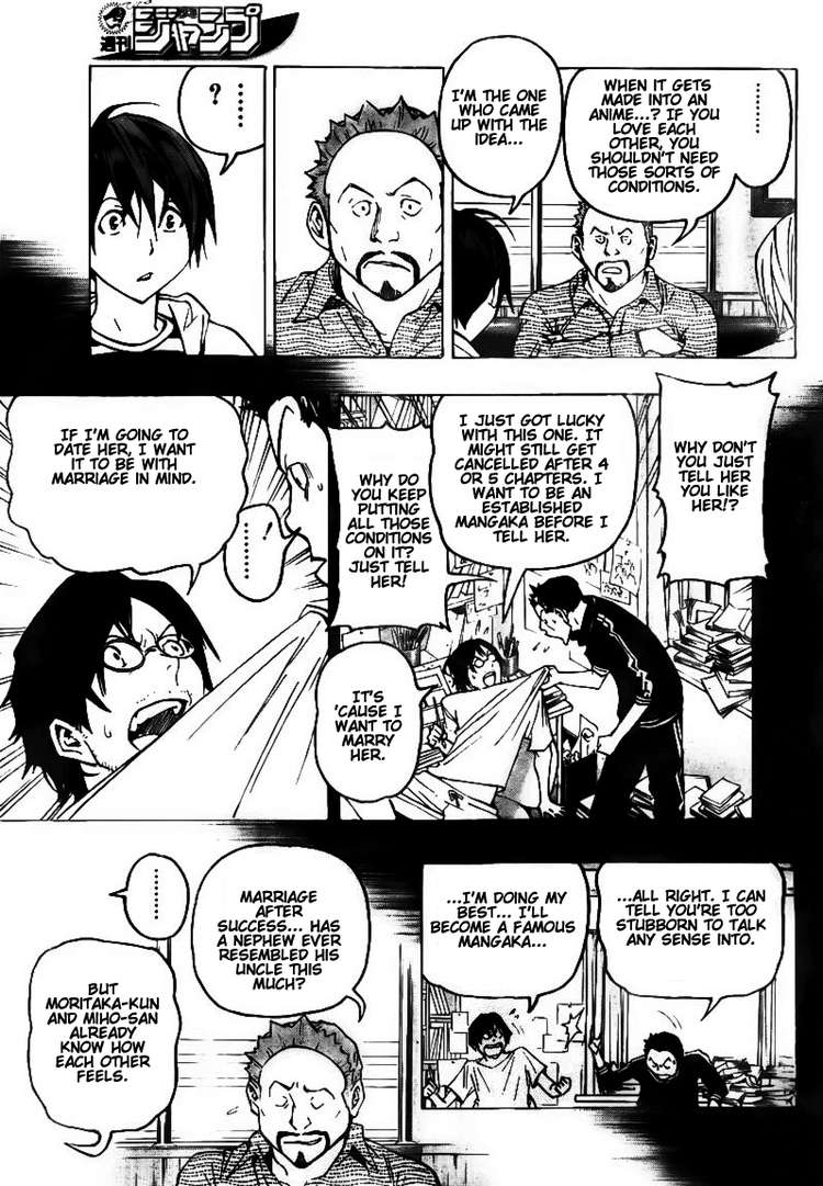Read Bakuman ENGLISH Manga Online