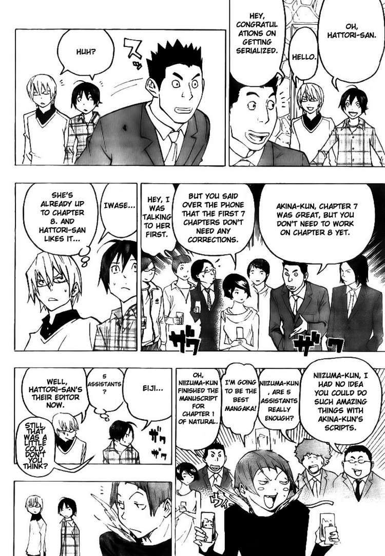 Read Bakuman ENGLISH Manga Online