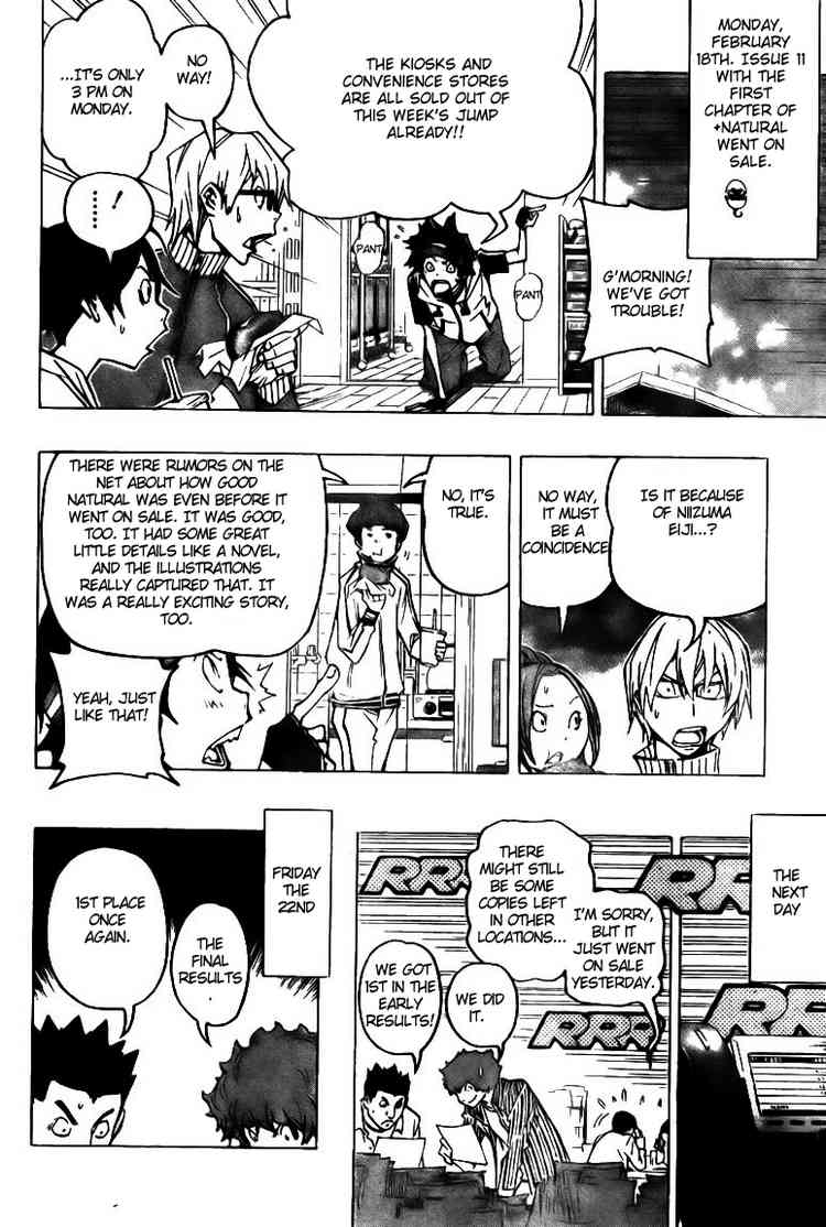 Read Bakuman ENGLISH Manga Online